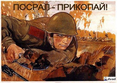 x_3f42e313.jpg (67.69 КБ, Просмотров: 3145) x_3f42e313.jpg