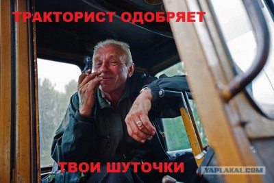 2405832.jpg (68.65 КБ, Просмотров: 2174) 2405832.jpg