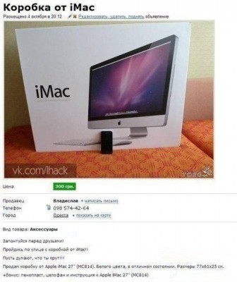 IVFCeThvnMk.jpg (48.86 КБ, Просмотров: 909) IVFCeThvnMk.jpg