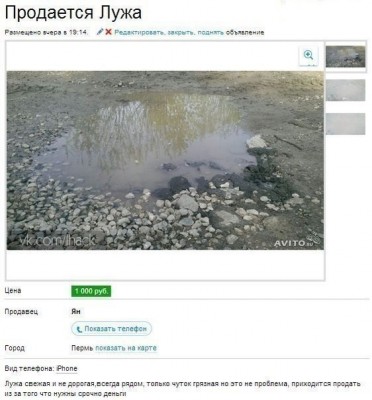 7bGCtUekvTU.jpg (66.24 КБ, Просмотров: 916) 7bGCtUekvTU.jpg