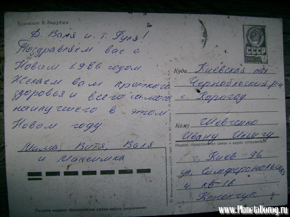 035.jpg (231.53 КБ, Просмотров: 16018) 035.jpg