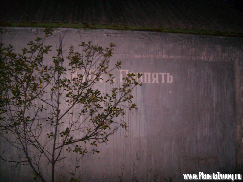 049.jpg (198.32 КБ, Просмотров: 16018) 049.jpg