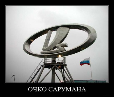 38.jpg (31.94 КБ, Просмотров: 2330) 38.jpg