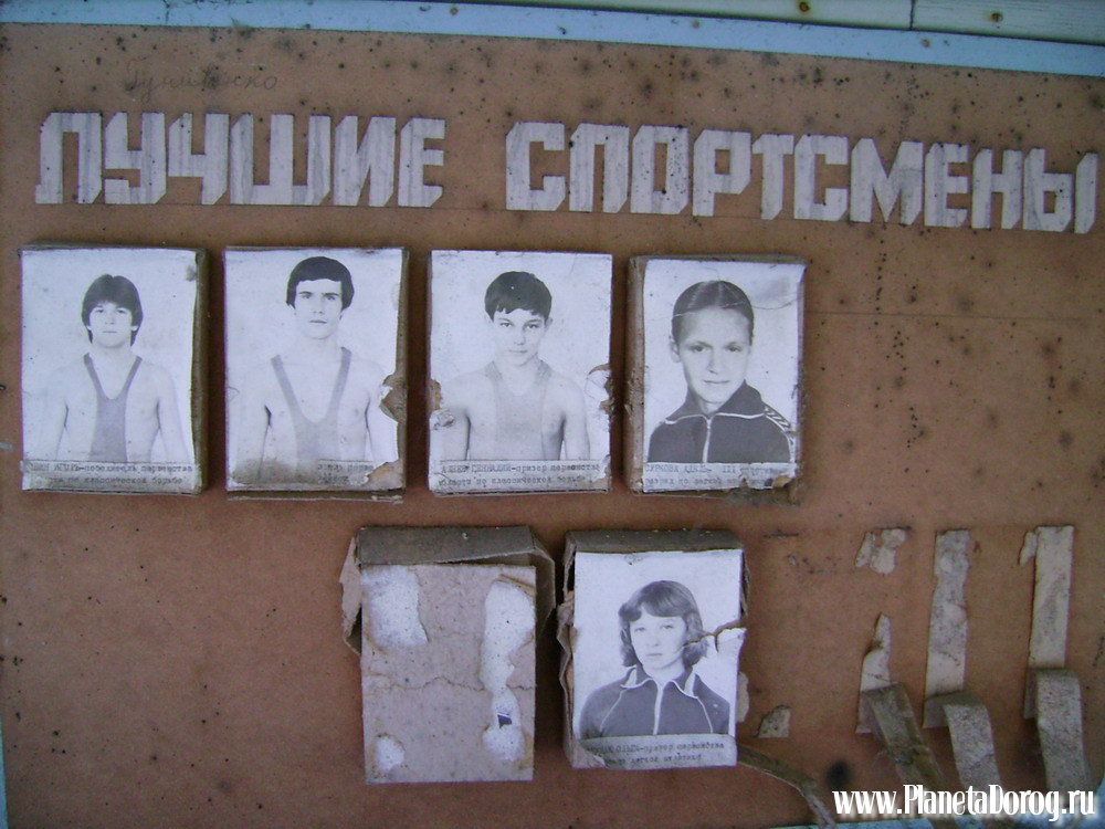 066.jpg (201.92 КБ, Просмотров: 15974) 066.jpg