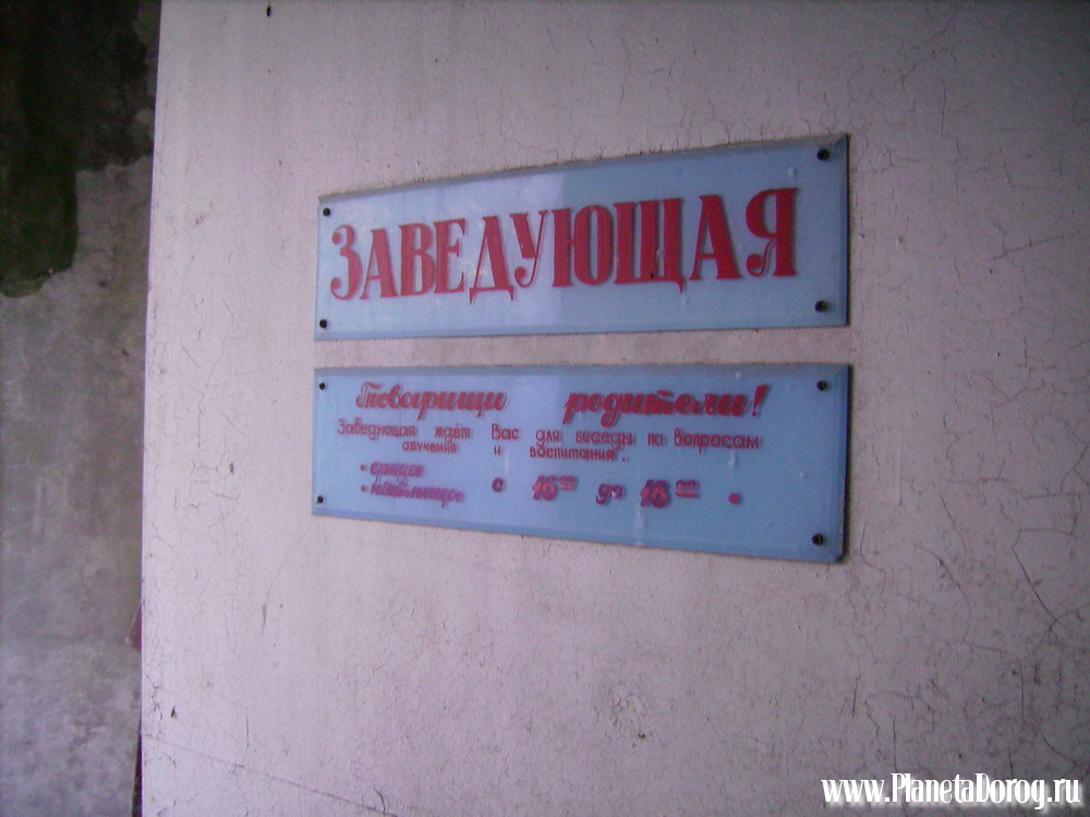 071.jpg (170.51 КБ, Просмотров: 15974) 071.jpg