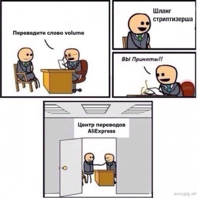 1444131471-544e2f710b98a0cccb8dbbed05d15ec5.jpeg (39.76 КБ, Просмотров: 1210) 1444131471-544e2f710b98a0cccb8dbbed05d15ec5.jpeg