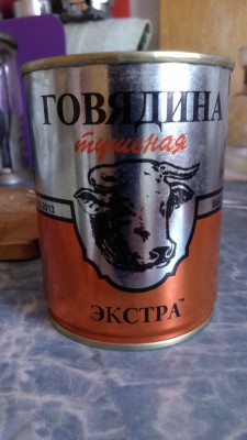 IMAG3395.jpg (201.3 КБ, Просмотров: 5187) IMAG3395.jpg