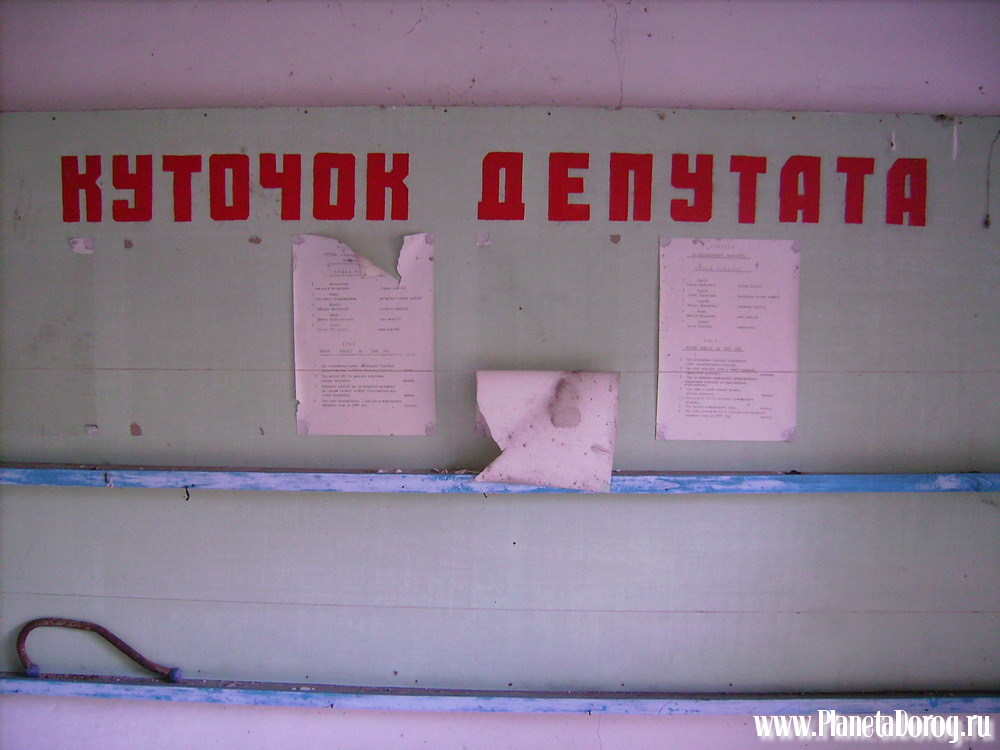 099.jpg (157.91 КБ, Просмотров: 16018) 099.jpg