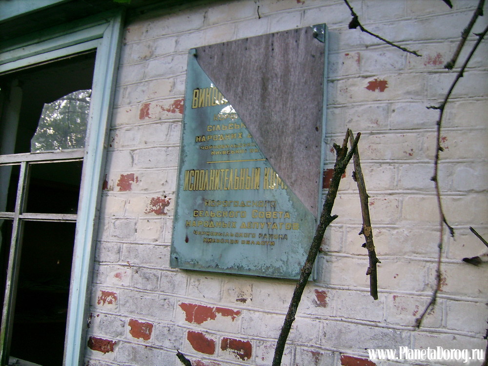 103.jpg (235.99 КБ, Просмотров: 16018) 103.jpg