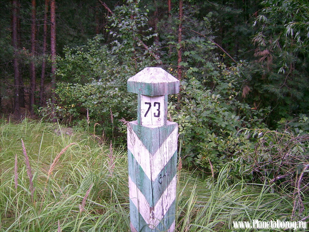 107.jpg (407.31 КБ, Просмотров: 16018) 107.jpg