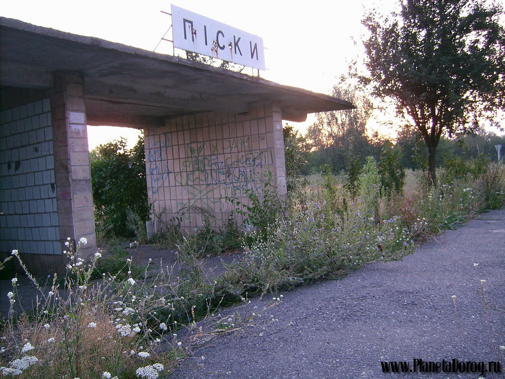 108.jpg (335.66 КБ, Просмотров: 16018) 108.jpg