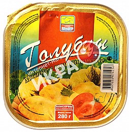 102031304.jpg (38.43 КБ, Просмотров: 17681) 102031304.jpg