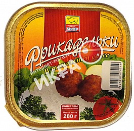 102031302.jpg (38.23 КБ, Просмотров: 17684) 102031302.jpg