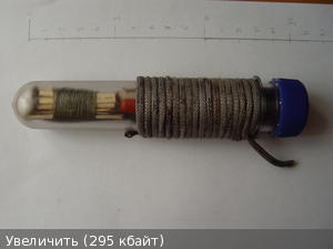 1314326m.jpg (6.82 КБ, Просмотров: 8559) 1314326m.jpg