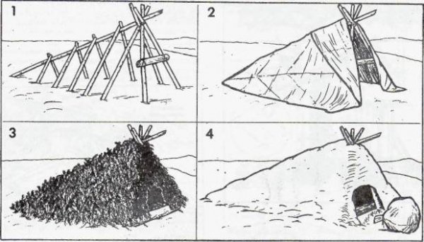 1229537202_image024.jpg (51.22 КБ, Просмотров: 5363) 1229537202_image024.jpg