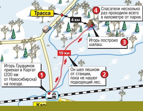 03b5.jpg (138.52 КБ, Просмотров: 3592) 03b5.jpg