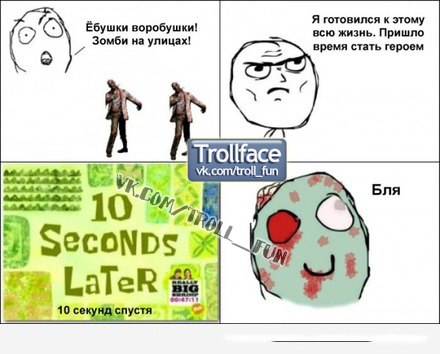 x_d6e08ead.jpg (38.53 КБ, Просмотров: 3589) x_d6e08ead.jpg