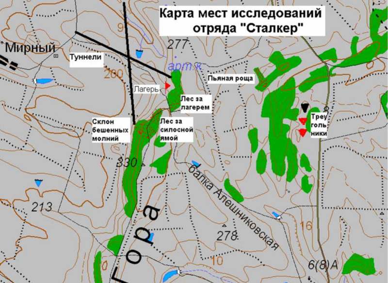 mg.jpg (69.31 КБ, Просмотров: 12242) mg.jpg