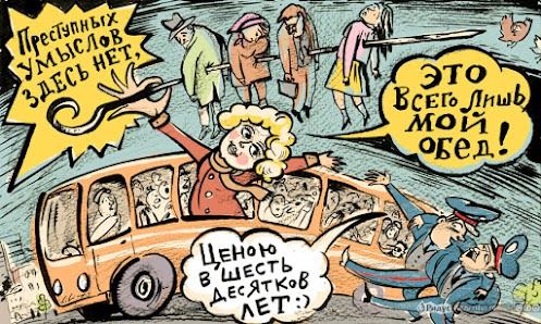 L1uSFgBSSwbuzhCHvkWF-A.jpeg (84.3 КБ, Просмотров: 28873) L1uSFgBSSwbuzhCHvkWF-A.jpeg