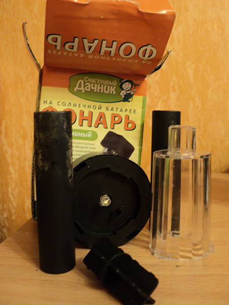 DSC05402_01.jpg (137.84 КБ, Просмотров: 2513) DSC05402_01.jpg