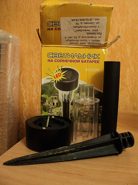 DSC05403_01.jpg (155.77 КБ, Просмотров: 2518) DSC05403_01.jpg