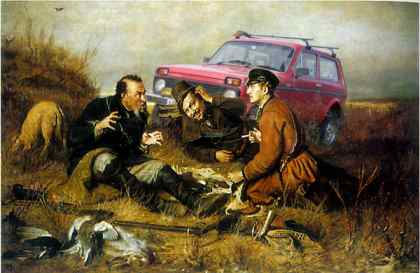 Ohotnikiwlada.jpg (14.99 КБ, Просмотров: 2421) Ohotnikiwlada.jpg