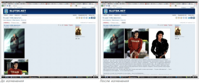 inlinefiles.png (65.53 КБ, Просмотров: 14730) inlinefiles.png