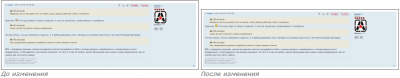 nobr.png (43.33 КБ, Просмотров: 15660) nobr.png
