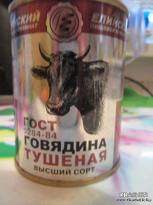 1270_w600_h800_IMG_1237.jpeg (59.57 КБ, Просмотров: 5745) 1270_w600_h800_IMG_1237.jpeg