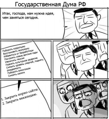 u4R3ql_7fIo.jpg (81.03 КБ, Просмотров: 7092) u4R3ql_7fIo.jpg