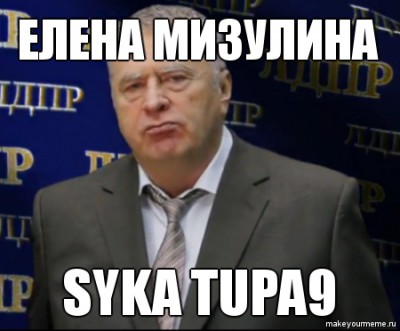 original.jpg (91.06 КБ, Просмотров: 7112) original.jpg