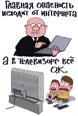LDPAZZjF8KU.jpg (54.34 КБ, Просмотров: 7716) LDPAZZjF8KU.jpg
