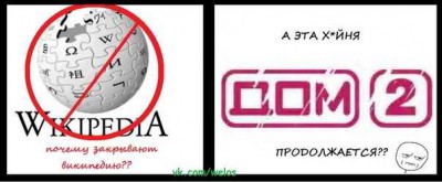 741F5AiIzUM.jpg (26.87 КБ, Просмотров: 7087) 741F5AiIzUM.jpg